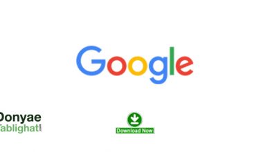 عکس برای پنجمین بار، لوگوی جدید گوگل + ویدیوی رسمی گوگل google2 در برای پنجمین بار، لوگوی جدید گوگل + ویدیوی رسمی گوگل