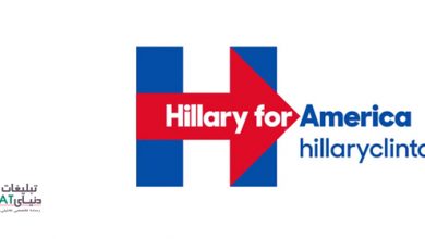 hillar در نماد تبلیغاتی کلینتون دردسر ساز شد / از شباهت به لوگوی فدکس و بیمارستان تا نشان دادن راست!