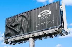 عکس هاکوپیان؛ روزی روزگاری شکوه! / هاکوپیان، برندی خسته و رو به افول، با رفتارهای ضد برند! images