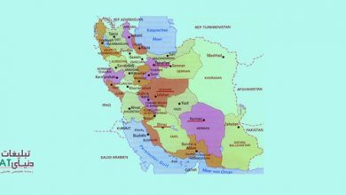 iran در جستجو گر ترین استان های ایران در زمینه تبلیغات / تهران جزو ده استان هم نیست!