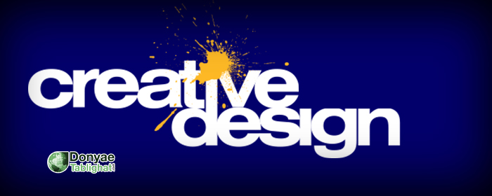 jjj3 در با این طراحی ها بیشتر بفروشید