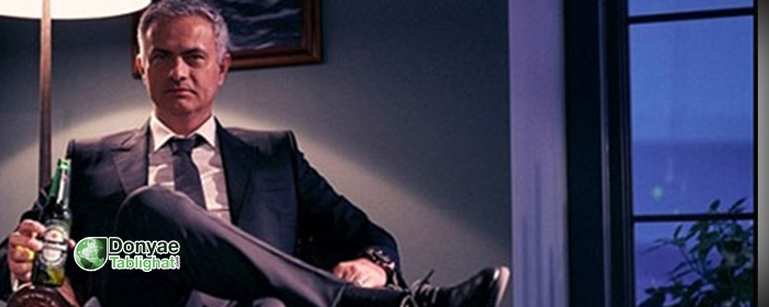 jo در آقای خاص ژوزه مورینیو، در کلیپ تبلیغاتی شرکت Heineken