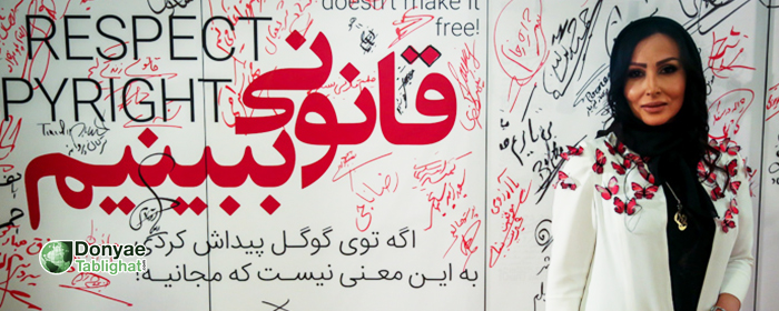 kkk3 در لعنتی ها تابستان است... / نقدی بر پوشش هنرپیشگان در شانزدهمین جشن حافظ