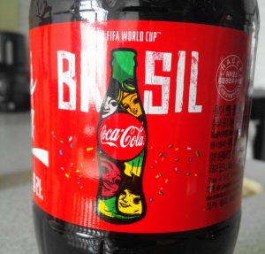 korean world cup 2014 products coca cola brasil در تبلیغات کوکا برای جام جهانی برزیل / از دیدنش لذت ببرید...