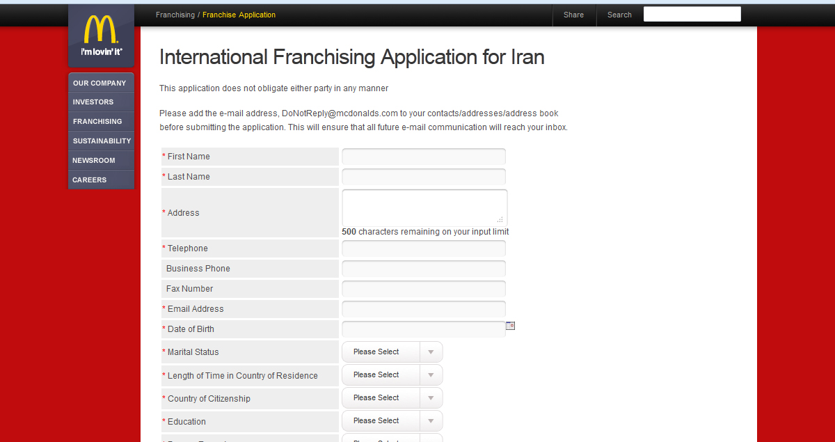 عکس مک دونالد در ایران / حالا مک دونالد فرم درخواست پذیرش نمایندگی از ایران را روی سایتش گذاشت.... macdonald form