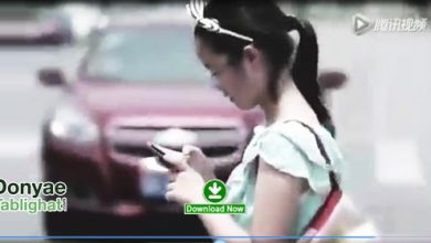 mobile1 در تیزر، به معنای واقعیTeaser / تیزری موثر در استفاده از موبایل در خیابان...