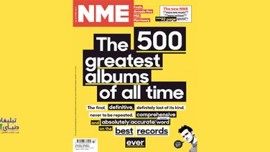 عکس تبلیغات آنلاین، راهی برای افزایش مشترکین نشریات nme در تبلیغات آنلاین، راهی برای افزایش مشترکین نشریات