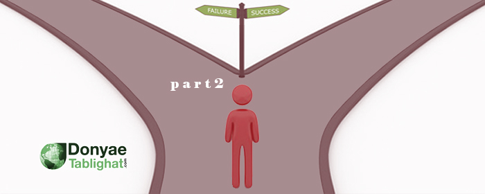 عکس زنده باد محتوا ! /با کیفیت زندگی کنیم؛ دیگر کمیت کافی نیست... (قسمت دوم) p21 در زنده باد محتوا ! /با کیفیت زندگی کنیم؛ دیگر کمیت کافی نیست... (قسمت دوم)