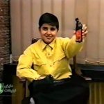 عکس یک بخش جذاب جدید / از این پس هر هفته با امید خاکپورنیا با تبلیغات آرشیوی ایرانی که کمتر دیده شده / اولین قسمت واکس آیسان + لینک ویدیو photo_2018-03-10_12-04-33 - نقد تبلیغات