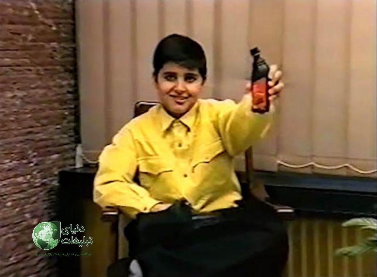 photo 2018 03 10 12 04 33 در یک بخش جذاب جدید / از این پس هر هفته با امید خاکپورنیا با تبلیغات آرشیوی ایرانی که کمتر دیده شده / اولین قسمت واکس آیسان + لینک ویدیو