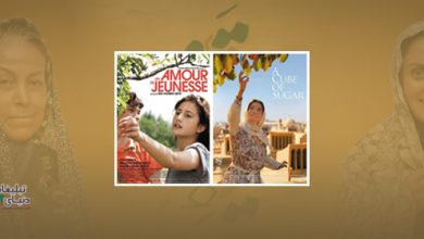 platform 2 copy در نقدی بر پوستر فیلم "یه حبه قند" و مقایسه آن با یک پوستر خارجی مشابه