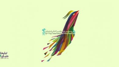 platform 42 در پایان ابتذال در طراحی پوستر فیلم