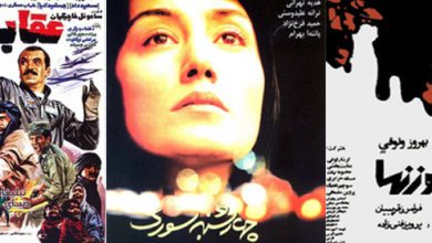 عکس زمانی پوسترها مهمترین وسیله تبلیغاتی برای سینما بودند اما حالا به حدی مهجور شدهاند که دیگر کسی آنها را نمیبیند! poster در زمانی پوسترها مهمترین وسیله تبلیغاتی برای سینما بودند اما حالا به حدی مهجور شدهاند که دیگر کسی آنها را نمیبیند!