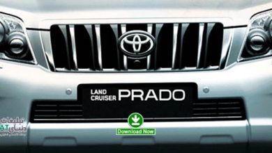 prado در تویوتادر سراشیبی های خطرناک به کمک شما میآید