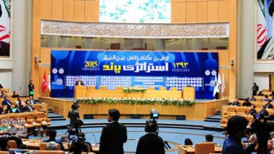 sb در نخستین کنفرانس بین المللی استراتژی برند پس از دو روز استقبال مخاطبان به کار خود پایان داد