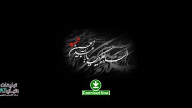 عکس برند بین المللی امام حسین و عاشورا taksavar در برند بین المللی امام حسین و عاشورا