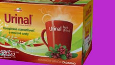 عکس افتضاح ترین و مضحک ترین بسته بندی های سال 2014/ وقتی به غلط های املایی خودمان در تبلیغات راضی می شویم! u در افتضاح ترین و مضحک ترین بسته بندی های سال 2014/ وقتی به غلط های املایی خودمان در تبلیغات راضی می شویم!