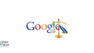 عکس اپل، گوگل و سامسونگ چه تفاوتی با یکدیگر دارند؟ vs در اپل، گوگل و سامسونگ چه تفاوتی با یکدیگر دارند؟