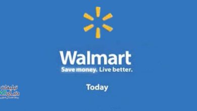 walmart در برندی بسازیم که فاتح قلب و جیب مشتری باشد!