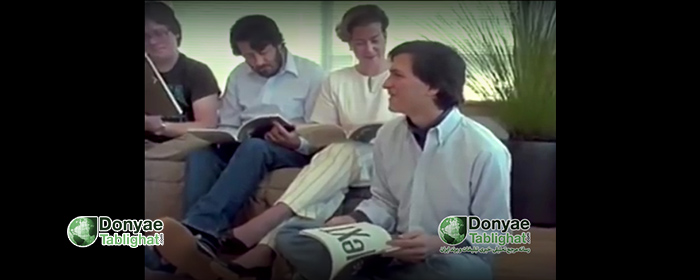 استیو جابز در ببینید/ جلسات طوفان فکری شرکت نکست با حضور استیو جابز / زبان انگلیسی