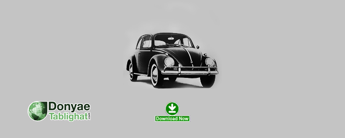 عکس تفاوت و خلاقیت در روایت! / وقتی اگیلوی متن نریشن یک آگهی را می نویسد... + آگهی+ ترجمه متن تبلیغ5 در تفاوت و خلاقیت در روایت! / وقتی اگیلوی متن نریشن یک آگهی را می نویسد... + آگهی+ ترجمه متن