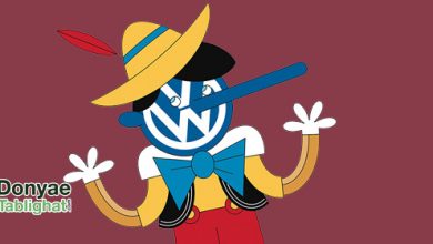 عکس رسواییهایی که برندهای بزرگ به بار آوردهاند / مرگ اخلاق گرایی تبلیغات9 در رسواییهایی که برندهای بزرگ به بار آوردهاند / مرگ اخلاق گرایی