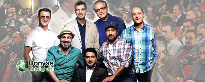 جشن حافظ در فرصتی جذاب برای برند ها در جشن حافظ، با حضور ستارگان سینما و تلویزیون