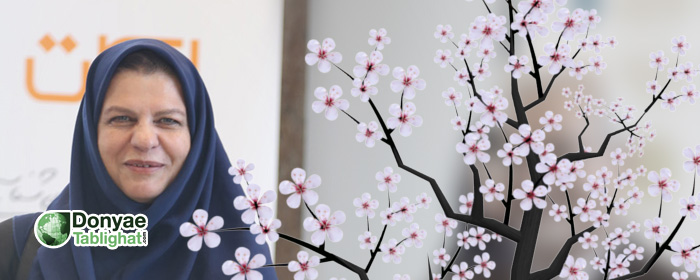 عکس درک رسانه ها.../ دکتر زهره دهدشتی شاهرخ دکتر زهره هدشتی شاهرخ دنیای تبلیغات در درک رسانه ها.../ دکتر زهره دهدشتی شاهرخ