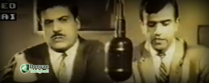 مردی در قفس در تبلیغات در گذر تاریخ ایران / این بار خودِ آنونس / مردی در قفس