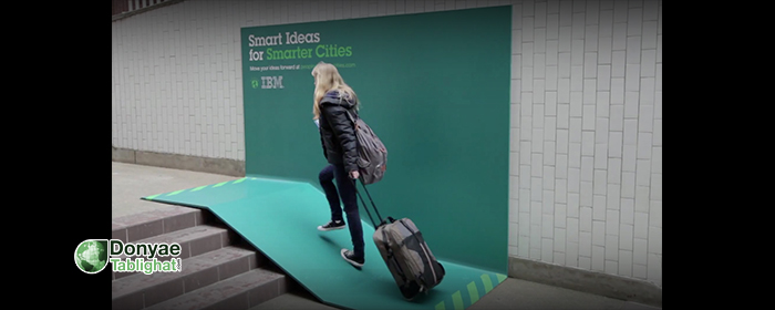 نصرتی در هوشمندی... / نگاهی به کمپین خلاقانه و جذاب آی بی ام