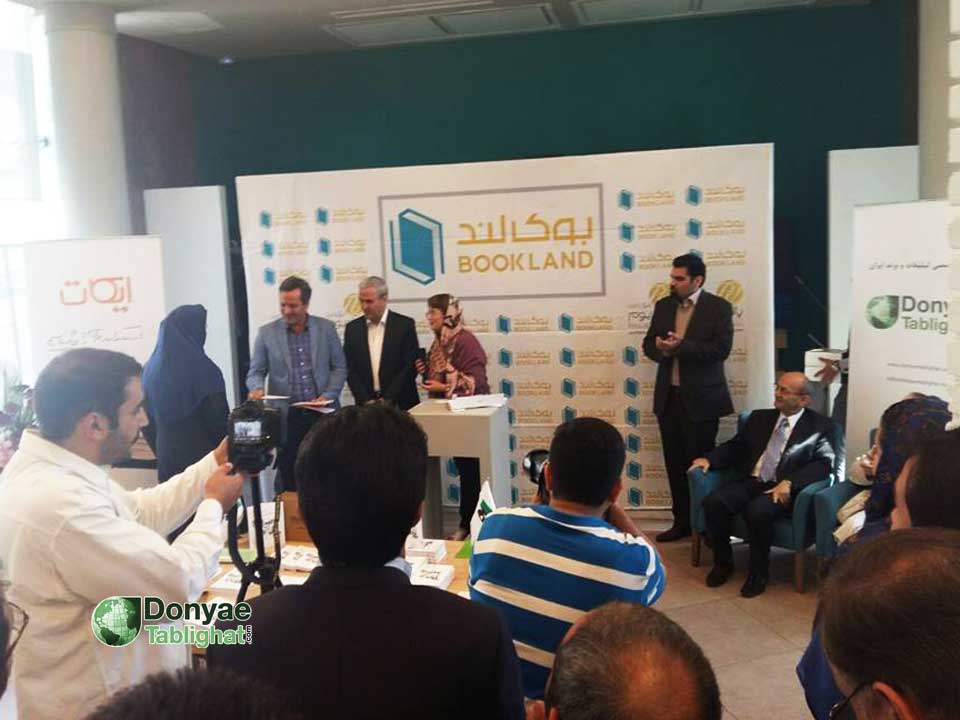 عکس تصاویر جدید اضافه شد / با حضور اساتید و هواداران، کتاب با بزرگان بازاریابی ایران تالیف امیرحسین نوریان رونمایی شد نور-ان