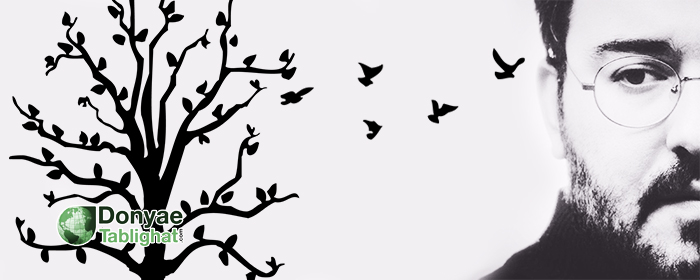 عکس روز، خارجی، بهار... / وهاب گایینی وهاب گایینی دنیای تبلیغات در روز، خارجی، بهار... / وهاب گایینی