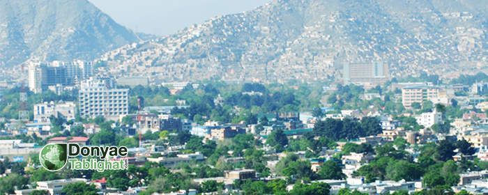 کابل در نگاهی تصویری به فرهنگ، ادبیات و سلیقه بصری افغانستان از منظر تبلیغات / قسمت دوم